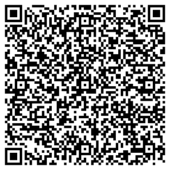 QR-код с контактной информацией организации АДМИНИСТРАЦИЯ БИЙСКОГО РАЙОНА