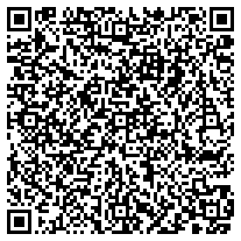 QR-код с контактной информацией организации БИЙСКИЙ РЫБОЗАВОД, ОАО