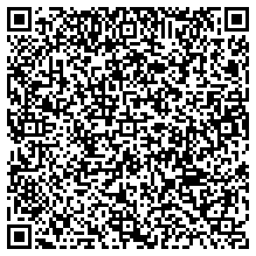 QR-код с контактной информацией организации ООО «БЦВ Бизнес Сервис»