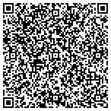 QR-код с контактной информацией организации № 133 АПТЕКА ТОРГОВОЕ ПРОИЗВОДСТВЕННОЕ, МП