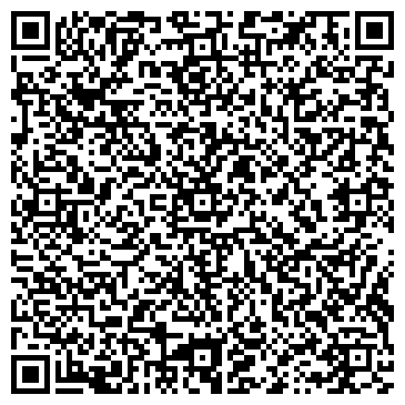 QR-код с контактной информацией организации Агентство недвижимости «Бия»