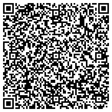 QR-код с контактной информацией организации РАСЧЕТНО-КАССОВЫЙ ЦЕНТР БОГУЧАНЫ