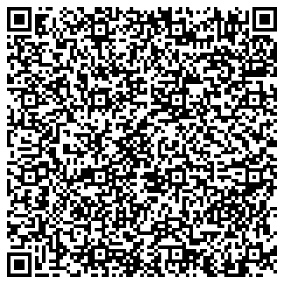 QR-код с контактной информацией организации ГБУ «Бодайбинский дом-интернат для престарелых и инвалидов»
