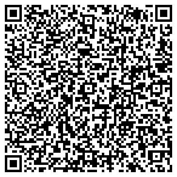 QR-код с контактной информацией организации ООО «СИБИНТЕК»