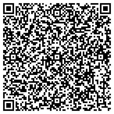 QR-код с контактной информацией организации Борзинская транспортная прокуратура