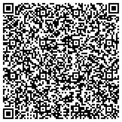 QR-код с контактной информацией организации Судебный участок №1 мирового судьи г. Горно-Алтайска