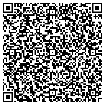 QR-код с контактной информацией организации Горно-Алтайский завод ЖБИ