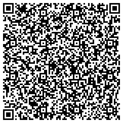 QR-код с контактной информацией организации "Военный комиссариат Емельяновского и Козульского районов Красноярского края"