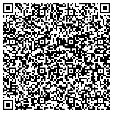 QR-код с контактной информацией организации АО « ДСИО» ФИЛИАЛ «НИЖНЕИЛИМСКИЙ»