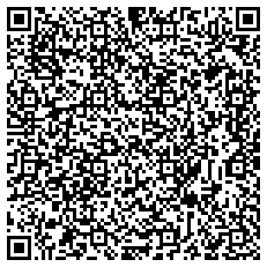 QR-код с контактной информацией организации "Центр занятости населения г. Заринска"