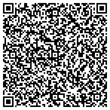 QR-код с контактной информацией организации «ЛАДА Имидж»