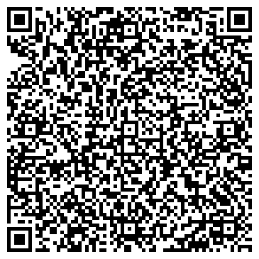 QR-код с контактной информацией организации Саянский филиал АО "КрайДЭО"