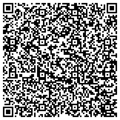 QR-код с контактной информацией организации «МАГНИТОГОРСКИЙ ДОМ-ИНТЕРНАТ ДЛЯ ПРЕСТАРЕЛЫХ И ИНВАЛИДОВ»