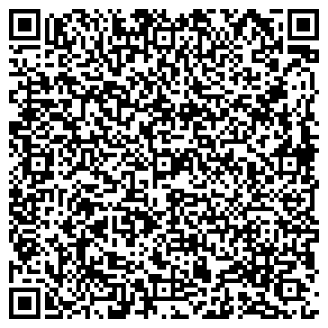QR-код с контактной информацией организации Байкал Телепорт