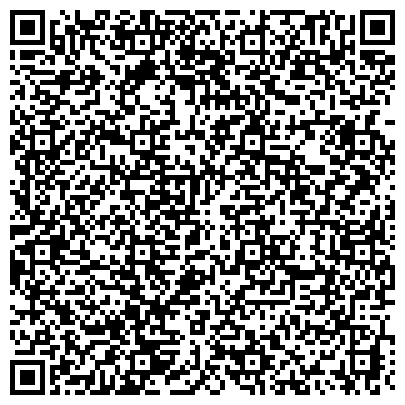 QR-код с контактной информацией организации « Детско-юношеская спортивная школа № 7»