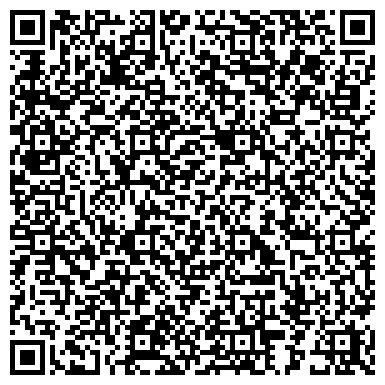 QR-код с контактной информацией организации Джалал-Абадский городской государственный архив