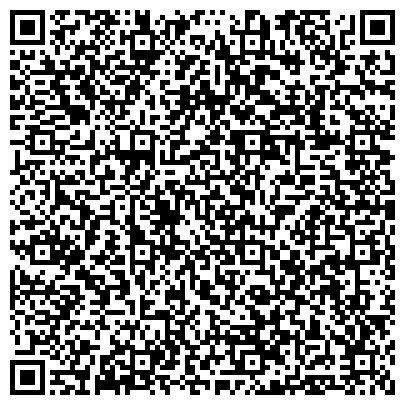 QR-код с контактной информацией организации Иркутская государственная областная детская клиническая больница.