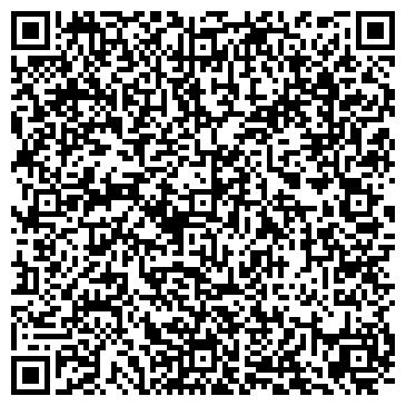 QR-код с контактной информацией организации «Мосправовед»
