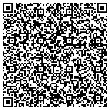 QR-код с контактной информацией организации ИРКУТСКАЯ ГОСУДАРСТВЕННАЯ СЕЛЬСКОХОЗЯЙСТВЕННАЯ АКАДЕМИЯ, ГОУ