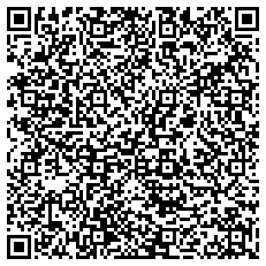 QR-код с контактной информацией организации ИРКУТСКИЙ ВОЕННЫЙ АВИАЦИОННЫЙ ИНЖЕНЕРНЫЙ ИНСТИТУТ, ГОУ