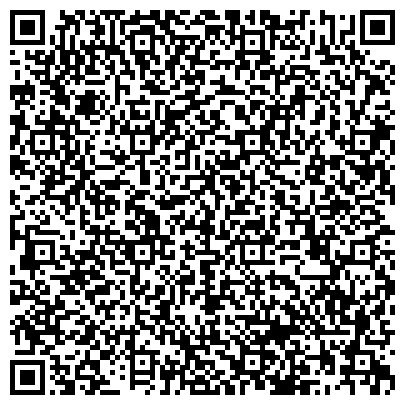 QR-код с контактной информацией организации ЧОУ «Восточно-Сибирский институт экономики и права»