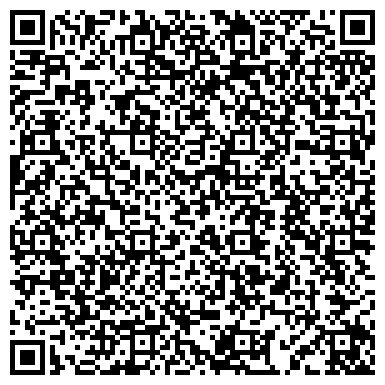 QR-код с контактной информацией организации МВД РФ ВОСТОЧНО-СИБИРСКИЙ ИНСТИТУТ ЗАОЧНЫЙ ФАКУЛЬТЕТ