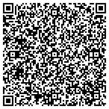 QR-код с контактной информацией организации РУССКО-БРИТАНСКАЯ ВЫСШАЯ ШКОЛА УПРАВЛЕНИЯ