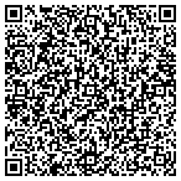 QR-код с контактной информацией организации «Дом журналиста»