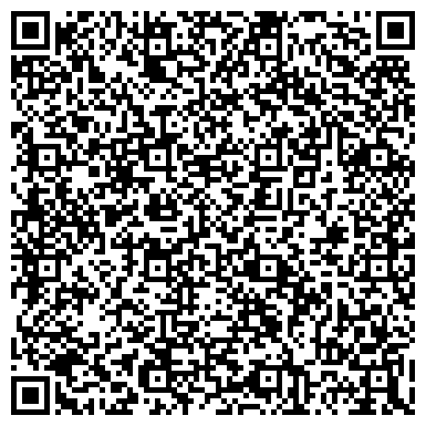 QR-код с контактной информацией организации ИРКУТСКИЙ МЕЖОБЛАСТНОЙ КИТАЙСКИЙ КУЛЬТУРНЫЙ ЦЕНТР