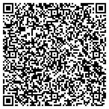 QR-код с контактной информацией организации ОПОРНЫЙ ПУНКТ КУЙБЫШЕВСКОГО РАЙОНА