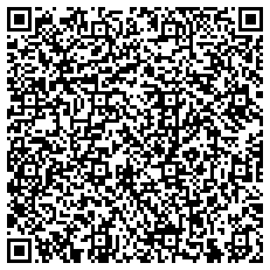 QR-код с контактной информацией организации Отделение  МВД РФ по Кобяйскому району