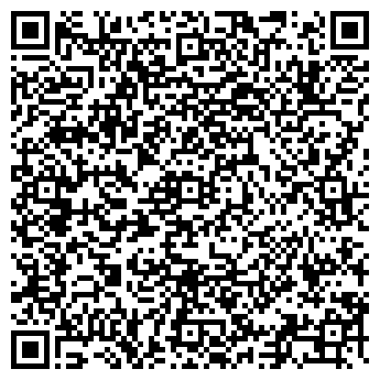 QR-код с контактной информацией организации МУ МВД России «Иркутское» Отдел полиции № 7