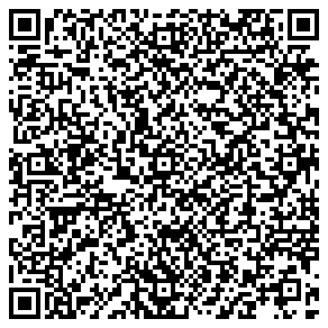 QR-код с контактной информацией организации ОП МО МВД России «Эхирит-Булагатский»