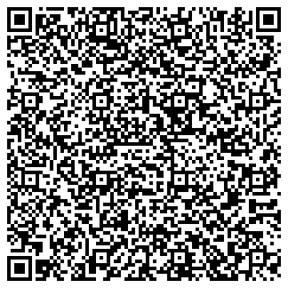 QR-код с контактной информацией организации ОГИБДД МО МВД России Эхирит-Булагатский с дислокацией в п. Еланцы