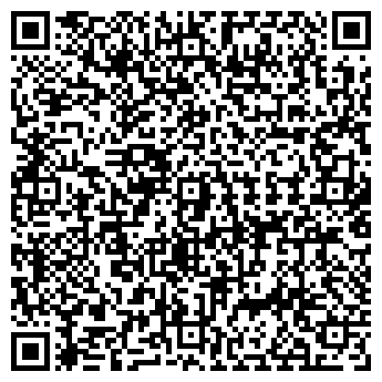 QR-код с контактной информацией организации СИБИРСКОЕ МОЛОКО