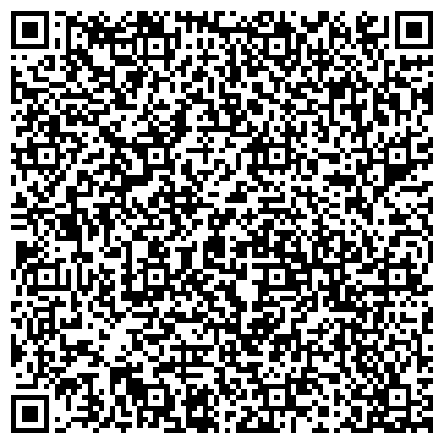 QR-код с контактной информацией организации ШАДРИНСКИЙ МОЛОЧНО-КОНСЕРВНЫЙ КОМБИНАТ ОАО, ИРКУТСКОЕ ПРЕДСТАВИТЕЛЬСТВО