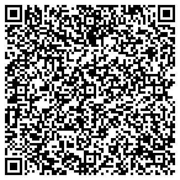 QR-код с контактной информацией организации МИНУСИНСКАЯ КОНДИТЕРСКАЯ ФАБРИКА