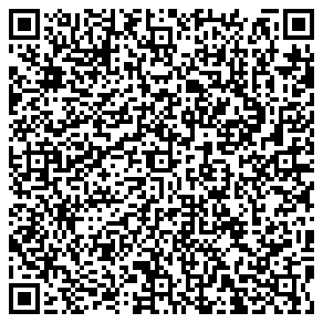 QR-код с контактной информацией организации «Тяньши»