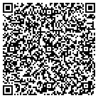 QR-код с контактной информацией организации «БАЙКАЛ ПРОДУКТ»