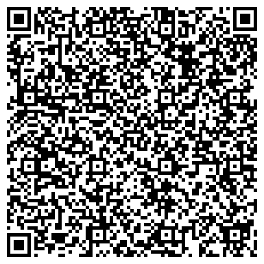 QR-код с контактной информацией организации ИРКУТСКИЙ ЭКСПЕРИМЕНТАЛЬНО-МЕХАНИЧЕСКИЙ ЗАВОД, ОАО