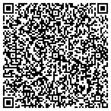 QR-код с контактной информацией организации СИБИРСКАЯ ТОРГОВО-ЛОГИСТИЧЕСКАЯ КОМПАНИЯ