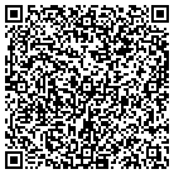 QR-код с контактной информацией организации «Ригель-Сиб»