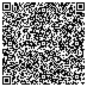 QR-код с контактной информацией организации «Иркутская городская поликлиника №11»