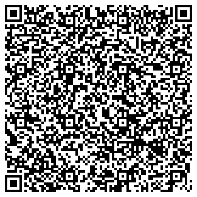 QR-код с контактной информацией организации Торгово-ресторанный комплекс «ПРАЖСКИЙ ГРАД»