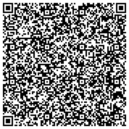 QR-код с контактной информацией организации ООО Лаборатория инженерной геологии ООО «ИНГЕО»
