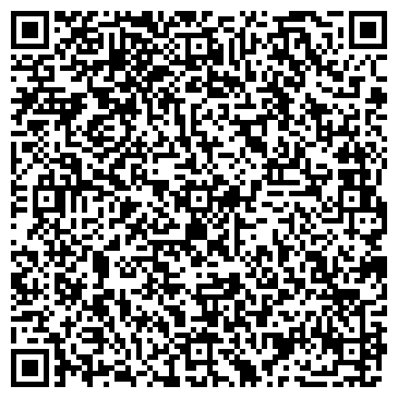 QR-код с контактной информацией организации «Омский бекон»