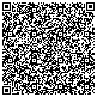 QR-код с контактной информацией организации ООО «Канский комбинат строительных конструкций»