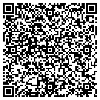 QR-код с контактной информацией организации ГУП КУЛУНДА