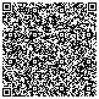 QR-код с контактной информацией организации Отделение Фонда пенсионного и социального страхования в Каргасокском районе