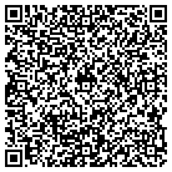 QR-код с контактной информацией организации ВЕСЕЛЫЕ НАПИТКИ